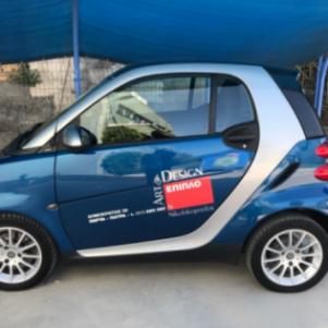Smart for two