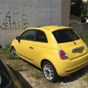 Αυτοκινητο Fiat 500