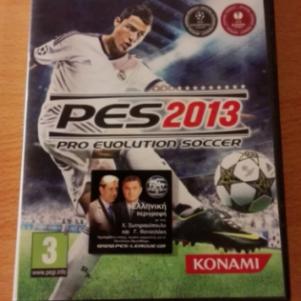 PES 2013 