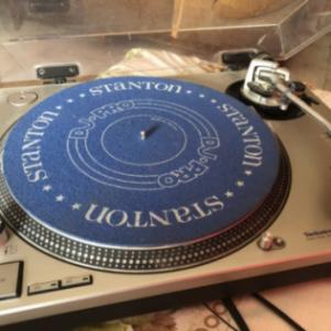 Technics SL1200MK2