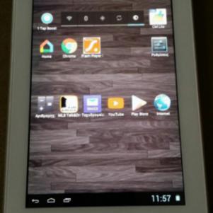 Mls iq tab 7