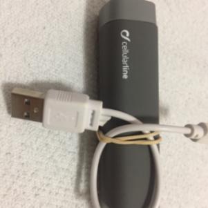 Cellular line power bank