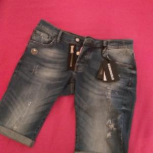 Dsquared βερμουδα