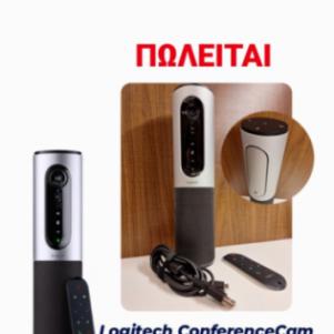 Logitech Conference Cam 