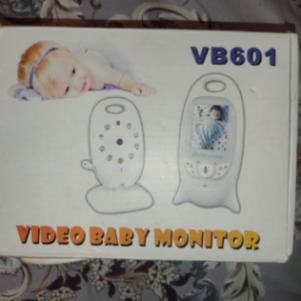 Baby monitor 