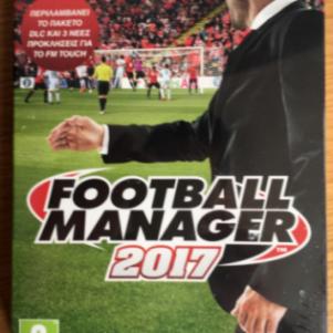 FOOTBALL MANAGER 2017 special edition