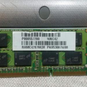 4GB DDR3 1600