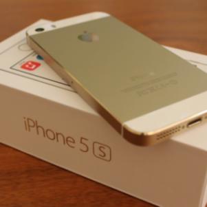 I phone 5s gold 32 gb