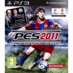 PRO EVOLUTION SOCCER 2011