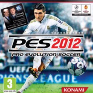 PRO EVOLUTION SOCCER 2012