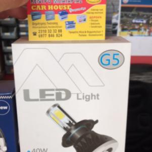 Led Light