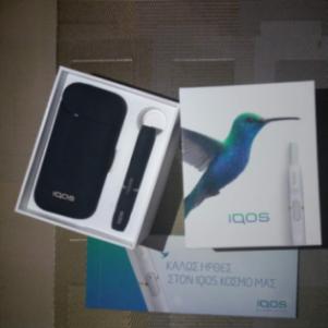 IQOS Heat Control Kit