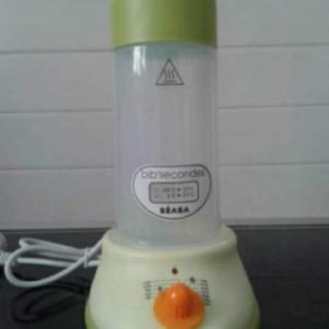 Beaba Bib' secondes