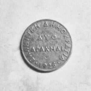 2 δραχμές του 1926 