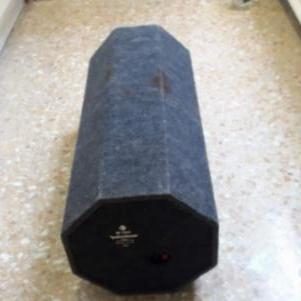 Subwoofer